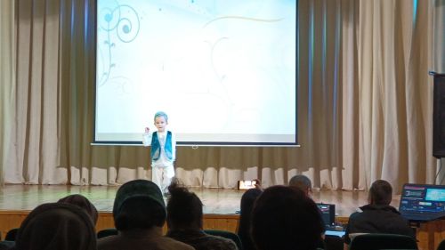 Канатлар куя сәхнә