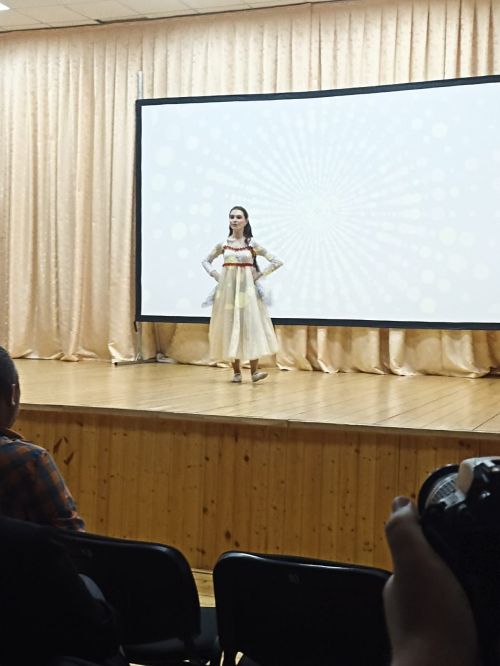 Канатлар куя сәхнә
