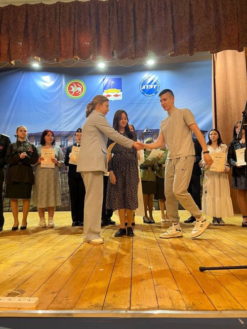 Әтнә авыл хуҗалыгы техникумы студентларының чираттагы уңышлары