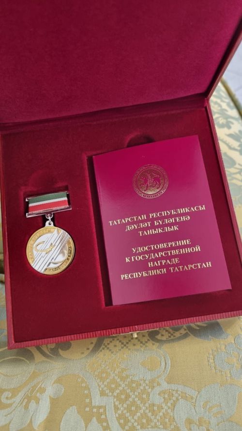 Айгөл Бариевага Татарстанның халык артисты исеме бирелде