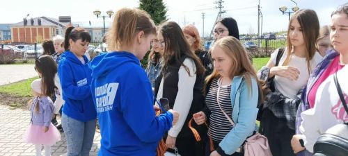 2024 елның 25 апреленнән 9 маена кадәр Россия Федерациясе территориясендә «Георгий тасмасы» Бөтенроссия акциясе старт алды