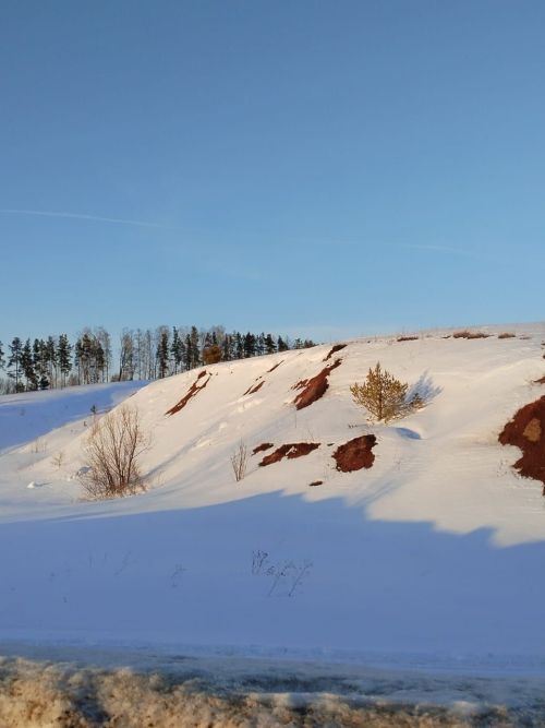Һава торышы