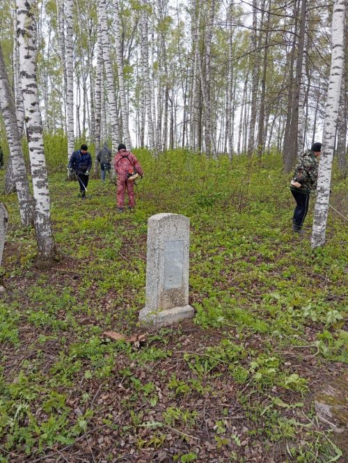 Иң зур савапларның берсе