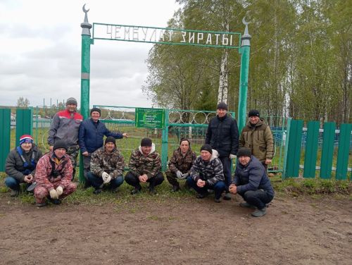 Иң зур савапларның берсе