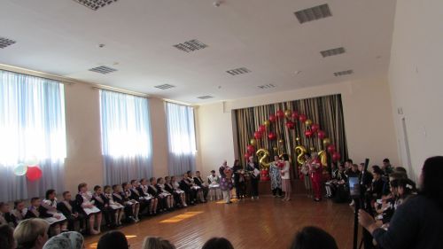 Олы Әтнәдә - чыгарылыш кичәсе