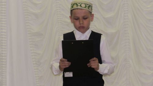 “Казан арты – Әтнә төбәге” бәйгесенә нәтиҗә ясалды