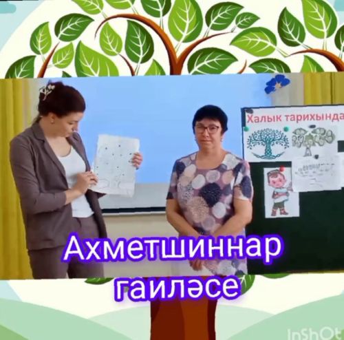 Күәм авылында эшләүче балалар бакчасында ел әйләнәсе күңелле чаралар уздырыла