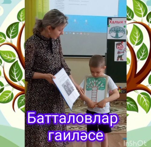 Күәм авылында эшләүче балалар бакчасында ел әйләнәсе күңелле чаралар уздырыла