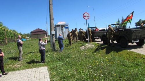 28 май - чик сакчылары көне (бәйрәмнән фоторепортаж)