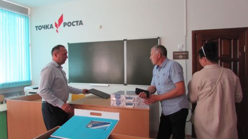 Әтнә районының  алтынчы мәктәбендә “Үсеш ноктасы” үзәге ачылды
