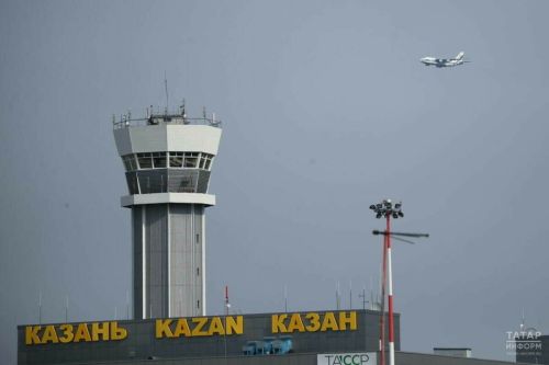 Бүген Казан аэропортында вакытлыча чикләүләр кертелде