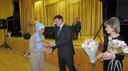 Матур эчтәлекле хисап