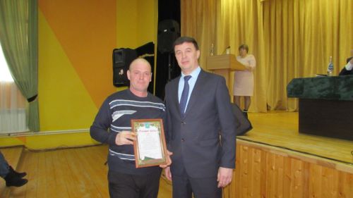 Матур эчтәлекле хисап