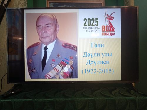 Шиһабетдин Мәрҗани музее һәрвакыт ачык
