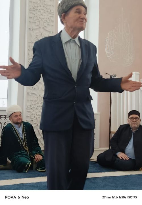 Яңгырады “Әтнә азаны”