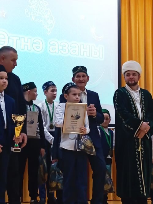 Әтнә азанын яңгыратучылар күп булды
