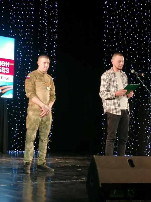 Бердәмлек белән көчле илебез