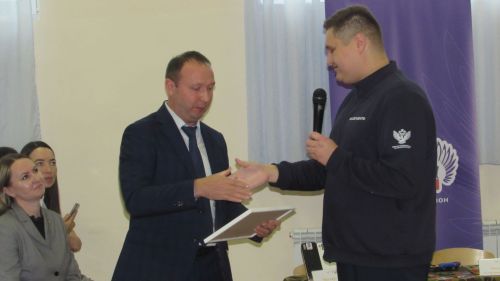 Әтнәдә -»Балачак навигаторлары»