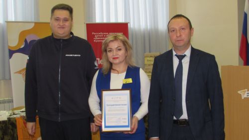 Әтнәдә -»Балачак навигаторлары»