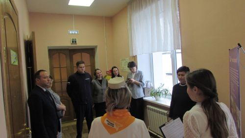 Әтнәдә -»Балачак навигаторлары»