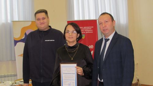 Әтнәдә -»Балачак навигаторлары»