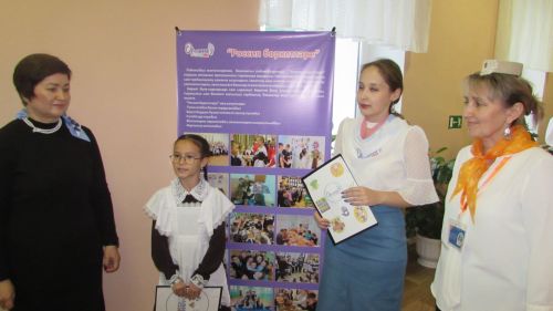 Әтнәдә -»Балачак навигаторлары»