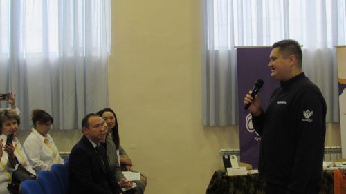 Әтнәдә -»Балачак навигаторлары»
