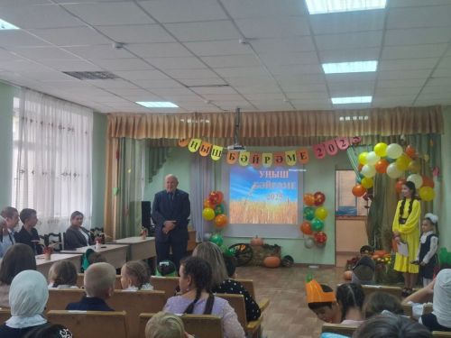 Бәрәскә мәктәбендә «Уңыш бәйрәме» булып узды