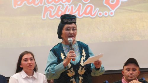 «Бер вакыт кына»