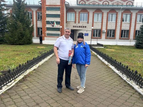 10 ноябрь –  Россия Федерациясе Эчке эшләр органнары хезмәткәрләре көне