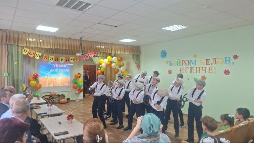 Бәрәскә мәктәбендә «Уңыш бәйрәме» булып узды