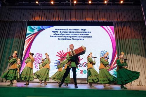 Әтнә балалар сәнгать мәктәбенең укучылары, «Без бергә» халык иҗаты республика балалар фестивалендә