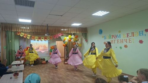 Бәрәскә мәктәбендә «Уңыш бәйрәме» булып узды
