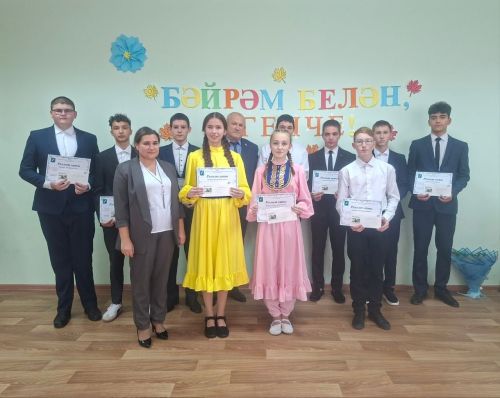 Бәрәскә мәктәбендә «Уңыш бәйрәме» булып узды