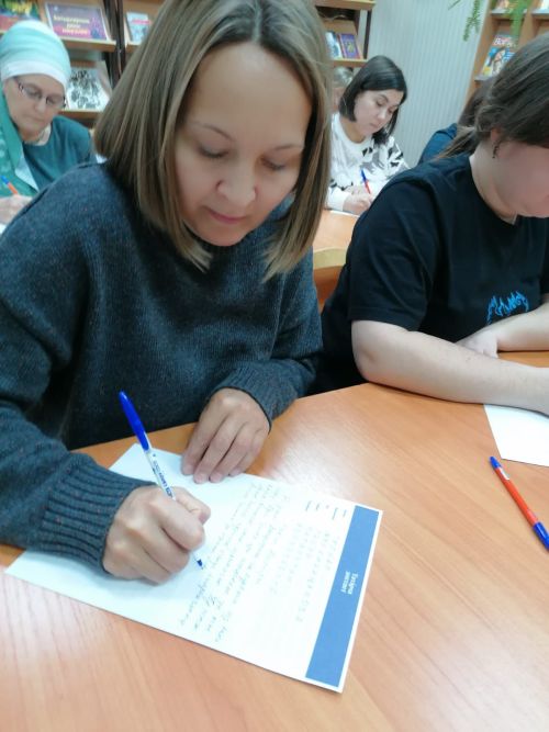 Әтнә районында «Татарча диктант» акциясе узды