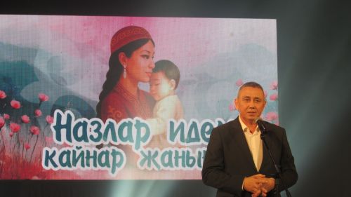 Уллары махсус хәрби операциядә катнашкан әниләр чыгышы алкышларга күмелде