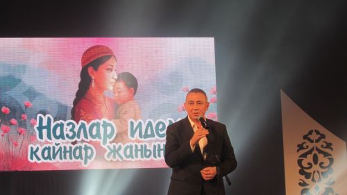Уллары махсус хәрби операциядә катнашкан әниләр чыгышы алкышларга күмелде