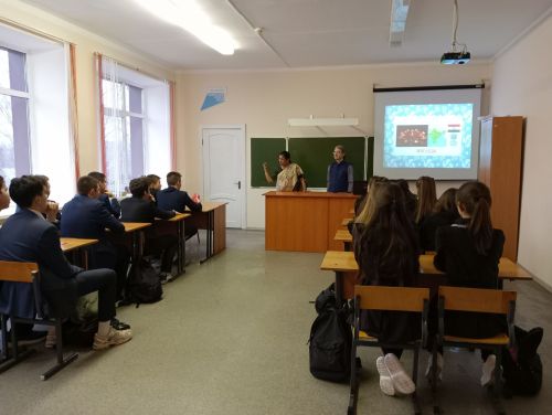 Күәм урта мәктәбенә Казан федераль университетыннан вәкилләр килде