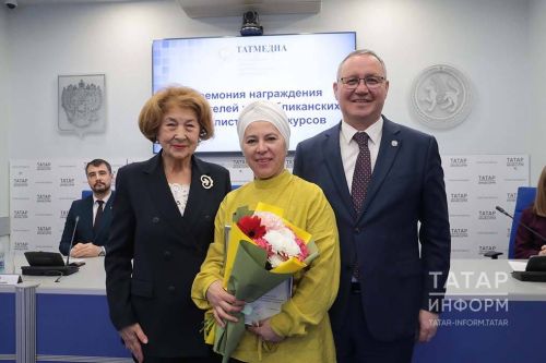 Әтнә таңы газетасы җиңүче булды