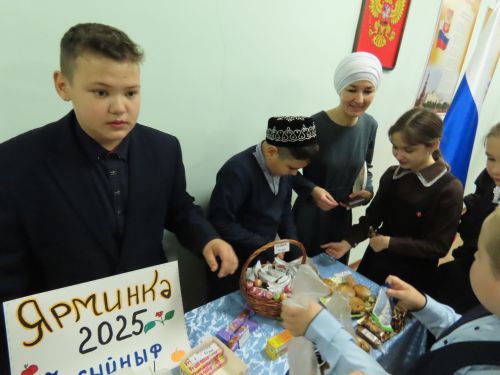 Күәм урта гомуми белем бирү мәктәбендә хәйрия ярминкәсе узды