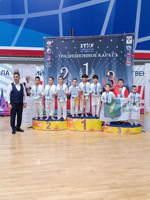 Әтнә балалары каратэ буенча көч сынашты