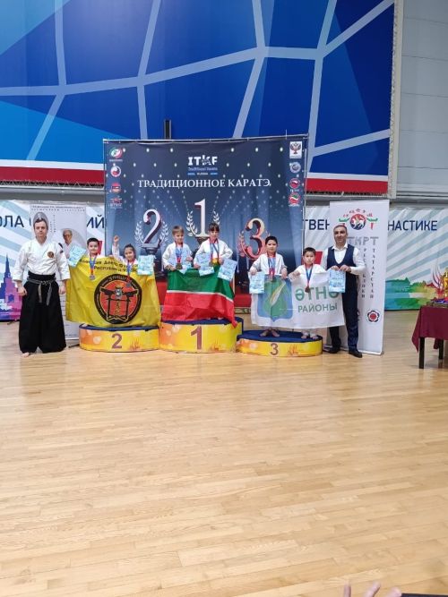 Әтнә балалары каратэ буенча көч сынашты