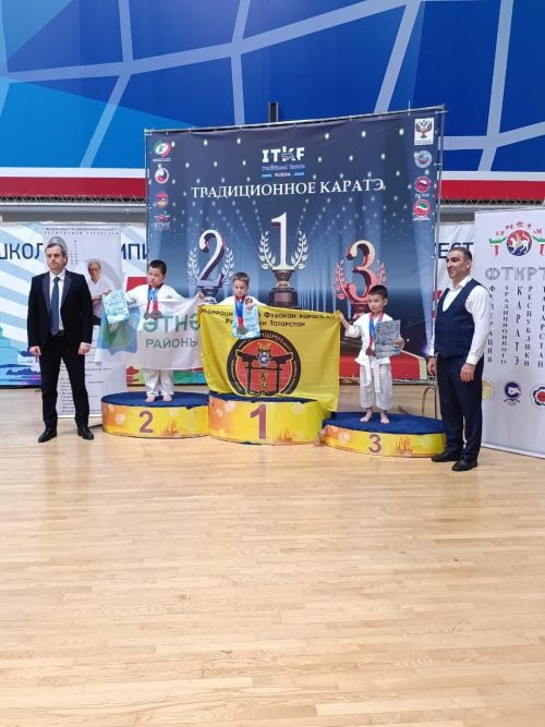 Әтнә балалары каратэ буенча көч сынашты