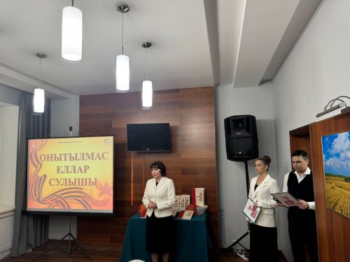 Онытылмас еллар сулышы - һәр язмада йөрәк сагышы