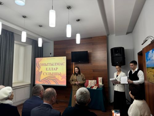Онытылмас еллар сулышы - һәр язмада йөрәк сагышы