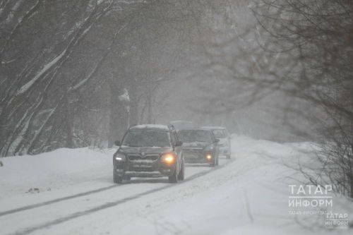 22 декабрьдә Әтнәдә бераз кар, бозлавык булуы көтелә