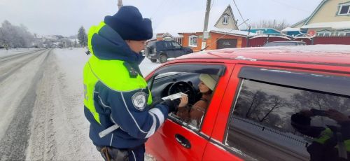 Яңа ел уңаеннан юл иминлеге инспекторлары район юлларында рейд үткәрделәр