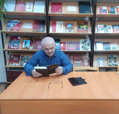 Әтнә Үзәк китапханәсенең бәйрәмнәрдә эш графигы