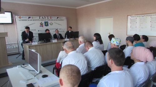Әтнә больницасында хисап тоттылар
