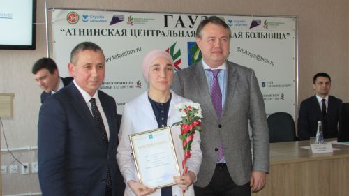 Әтнә больницасында хисап тоттылар